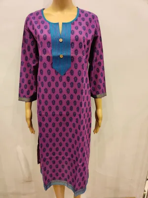 Marguerite Daisy Kurti