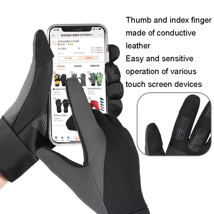 Touch Screen Anti-slip Waterproof Outdoor Sports Warm Cycling Gloves, Size: M(Black)